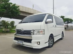 2018 Toyota Ventury 3.0 รถตู้/VAN ออกรถ 0 บาท