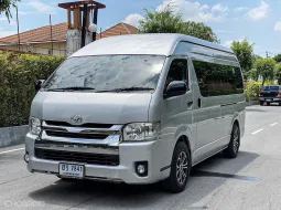 2018 Toyota COMMUTER 3.0 D4D รถตู้/van ออกรถ 0 บาท