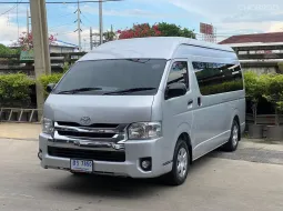 2018 Toyota COMMUTER 3.0 D4D รถตู้/van 