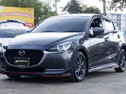 2023 Mazda2 1.3 S Leather Sports MNC  สีเทาสวยหรูมาก คันนี้ 5 ประตู ชุดแต่งรอบคัน แถมประหยัดน้ำมัน