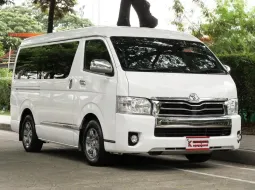 Toyota Ventury 2.7 G 2017 รถตู้ใช้งานในครอบครัวใช้งานน้อย เบาะวีไอพี ฟรีดาวน์ได้