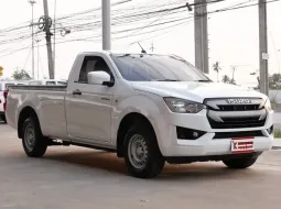 Isuzu D-Max 1.9 SPARK S กระบะตอนเดียวเกียร์ออโต้ไมล์เพียง 6 หมื่นกว่าโล ฟรีดาวน์ได้