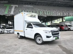 2021 Isuzu D-Max 1.9 Spark B รถกระบะตู้เย็น