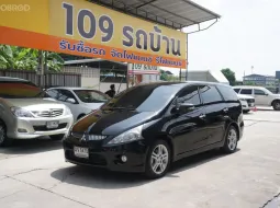 ขาย รถมือสอง 2008 Mitsubishi Space Wagon 2.4 MIVEC GT Wagon 