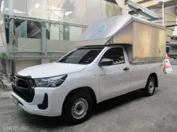 2021 TOYOTA REVO 2.4 ENTRY หัวเดียว เกียร์AUTO สีขาว AIRBAG กระจกไฟฟ้า ใส่ตู้ทึบ ฟรีดาวน์