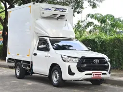 Toyota Revo 2.4 SINGLE Entry 2020 กระบะตู้เย็น MPC พัดลม 3 ตัว ความสูง 1.90 เมตร พร้อมใช้งาน