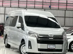 2020 Toyota COMMUTER 2.8 รถตู้/VAN เกียร์ออโต้