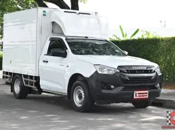 Isuzu D-Max 1.9 SPARK B 2022 กระบะตู้เย็นความสูง 1.45 เมตรใช้งานน้อย วิ่งงานในอาคารได้