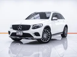 1C516 BENZ GLC-CLASS 250d 4MATIC 2.1 AT 2016