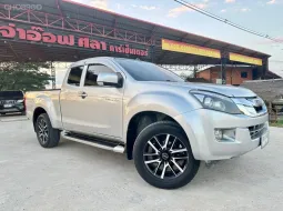 2013 Isuzu D-Max All new Hi-Lander 2.5 Z MT รถกระบะ 