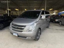 Hyundai H-1 2.5D Deluxe Maesto ปี 2010 สีเทา