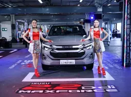 Isuzu D-max ปี 2025 เปิดตัวเครื่องใหม่ดีเซล 2.2 ลิตร พร้อมอัพเดต ราคารุ่นรวม 50 รุ่นย่อย