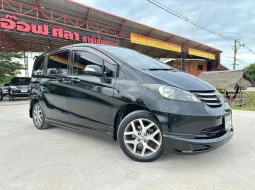 2010 Honda Freed 1.5 E AT รถ MPV