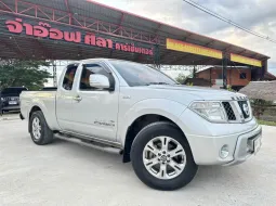 2013 Nissan Navara 2.5 Calibre SE MT รถกระบะ 