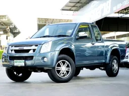 ขายรถ Isuzu D-max Space Cab Hi-Lander 2.5 Super Titanium Smart MT ปี 2010 