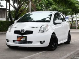 Toyota Yaris 1.5 TRD Sportivo 2008 รถบ้านมือเดียว ตัวแต่งพิเศษจากศูนย์ 