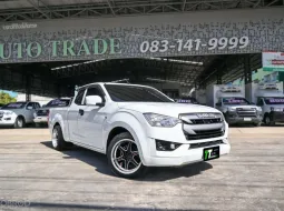 2020 Isuzu D-Max 1.9 รถกระบะ ออกรถ 0 บาท ส่งถึงหน้าบ้าน ออกได้ทุกอาชีพ 