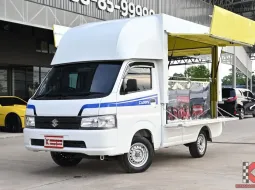 Suzuki Carry 1.5 2023 รถฟู้ดทรัคพร้อมใช้งานบิวอินมาพร้อมใช้งาน ไมล์เพียงแค่ 1 พันกว่าโลเท่านั้น