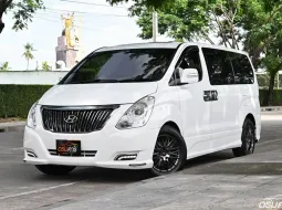 Hyundai H-1 2.5 Limited II 2018 ตัวแต่งพิเศษจากศูนย์ผลิตจำนวนจำกัดมีแค่ 200 คันในไทย