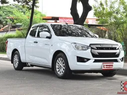 Isuzu D-Max 1.9 SPACE CAB S 2021 รถใช้งานในครอบครัวไมล์น้อย 5 หมื่นกว่าโล เครดิตฟรีดาวน์ได้