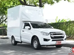 Isuzu D-Max 3.0 SPARK S 2021 กระบะตู้ทึบความสูง 1.90 เมตร ปูพื้นกันลื่นอย่างดี ภายในใหม่มาก