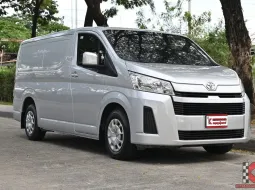 Toyota Hiace 2.8 ECO 2020 รถตู้เตี้ยบรรทุก โฉมหน้ายาว ปูพื้นกันลื่นมาอย่างดี