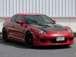 2005 Mazda RX-8 1.3 Roadster รถเก๋ง 2 ประตู รถบ้านแท้ ไมล์น้อย แต่งสวย 