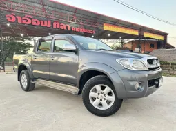 2010 Toyota Hilux Vigo Cab4  2.5 E Prerunner MT รถกระบะ 