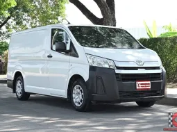 Toyota Hiace 2.8 ECO 2019 รถตู้เตี้ยบรรทุกใช้งานน้อยไมล์เพียง 3 หมื่นกว่าโล