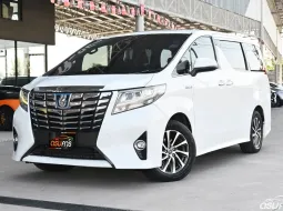 Toyota Alphard 2.5 HV 4WD 2017 รถแท้ออกศูนย์ตัวท๊อป เบาะมิกกี้เป็นเบาะนวด ชุดแต่งรอบคัน 