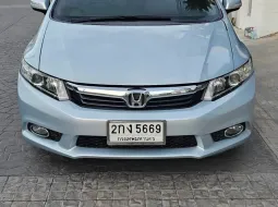 2012 Honda CIVIC 1.8 i-VTEC รถเก๋ง 4 ประตู 