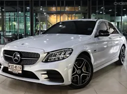 2021 Mercedes-Benz C-Class 2.0 C300e รถเก๋ง 4 ประตู ออกรถฟรี รถบ้านมือเดียว ไมล์น้อย 