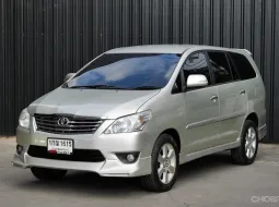 2012 Toyota Innova 2.0V  ออกรถ 0 บาท ผ่อน 5,***