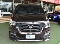 2021 Hyundai H-1 2.5 Elite รถตู้/VAN ออกรถฟรี