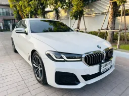 2021 BMW 5 Series 2.0 520d รถเก๋ง 4 ประตู 