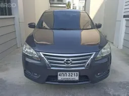 2018 Nissan TEANA 2.0 XE 4-door sedan, free car release