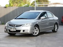 2007 Honda CIVIC 2.0 i-VTEC รถเก๋ง 4 ประตู รถบ้านมือเดียว