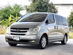 ขาย รถมือสอง 2011 Hyundai H-1 2.5 Deluxe รถตู้/MPV 