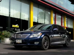 Lexus LS460 รถเก๋ง 4 ประตู 