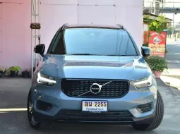 2021 Volvo XC40 Recharge 1.5 Plus T5 Plug-in รถบ้านมือเดียวออกห้าง ไมล์ 4 หมื่นโล เครดิตดีฟรีดาวน์