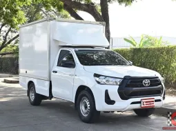 Toyota Revo 2.4 SINGLE Entry 2021 กระบะตู้ทึบท้ายลิฟท์ยกของความสูง 1.60 เมตรวิ่งในที่จำกัดความสูงได้