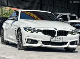 2018 BMW 4 Series 2.0 430i รถเก๋ง 2 ประตู ดาวน์ 0%