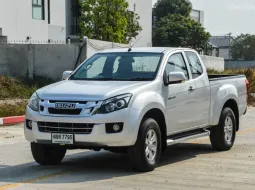 ขายรถ Isuzu D-Max Space-Cab Hi-Lander 2.5 Z Ddi-VGS MT ปี 2013