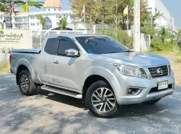 2017 Nissan Navara Np300 Cab2.5 V 4WD (6MT)