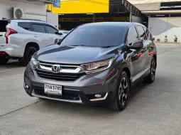 ขายรถ HONDA CR-V 2.4 EL AWD ปี 2018 (7 ที่นั่ง)