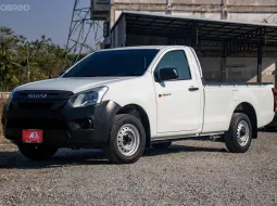 ISUZU D-MAX 1.9Ddi Spark Cab ตัว B ปี 2019