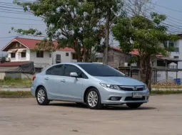 ขายรถ HONDA CIVIC 1.8 E Navi ปี 2012