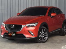 Mazda CX-3 2.0 S 2018 รถบ้านใช้งานน้อยไมล์เพียง 4 หมื่นกว่าโล ตัวไมเนอร์เชนจ์ เครดิตดีฟรีดาวน์ได้