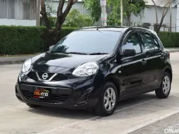 Nissan March 1.2 S 2019 รถบ้านมือเดียวใช้งานน้อยไมล์เพียง 2 หมื่นกว่าโล เครดิตดีฟรีดาวน์ได้