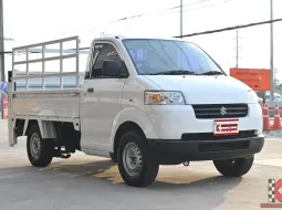 Suzuki Carry 1.6 2011 กระบะท้ายลิฟท์ทำมาเป็นหมื่น ติดแก๊ส LPG เรียบร้อย พร้อมใช้งาน